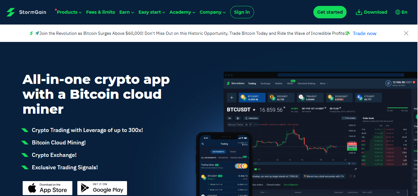 The StormGain cryptocurrency mining and DEX platform.