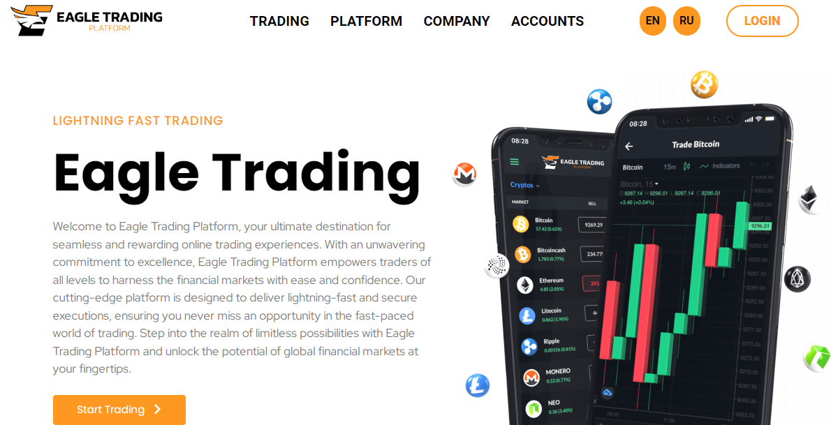 The Eagle Trading Platform Landing Page.