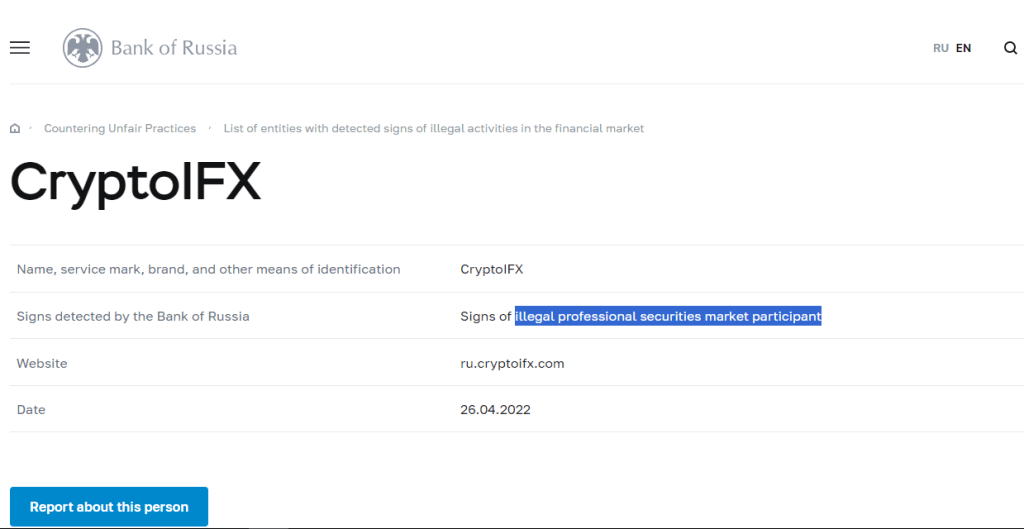 Is Cryptoifx Ltd a Safe Platform or a Scam?