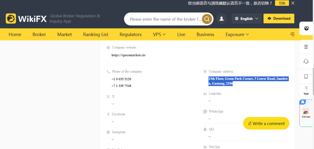 WikiFX still shows the original physical address listed on the Space Markets PTY LTD website before it was changed