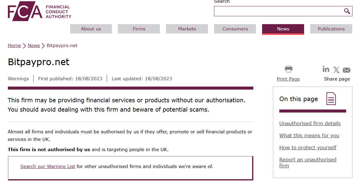 WHOIS domain record showing bitpaypro.net registration date of December 19, 2025.